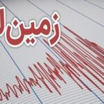 وقوع زمین‌لرزه ۳.۸ ریشتری در «شهداد» کرمان