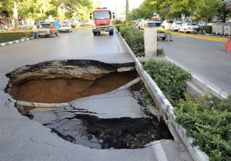 رتبه باورنکردنی ایران در فرونشست زمین_6613961ad4294.jpeg