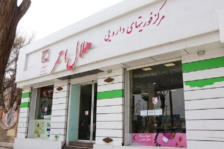 ارائه خدمات دارویی هلال احمر به ۳۰ هزار بیمار خاص در ایلام_67633f14a43e3.jpeg