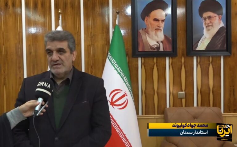 استاندار: رفع مشکل کم‌آبی سمنان از معاون اول رییس جمهور پیگیری می‌شود + فیلم_679147683ae7a.jpeg