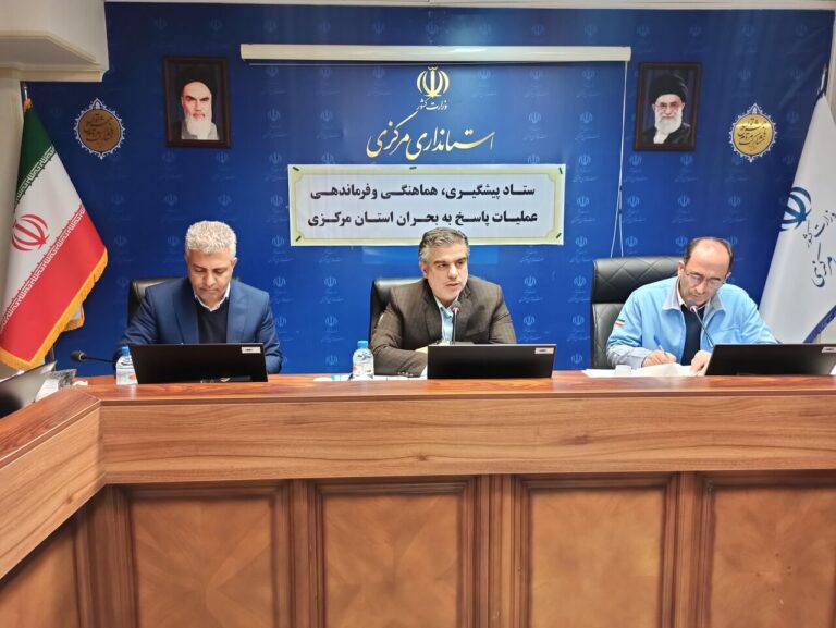 استاندار مرکزی: غافلگیری فرمانداران و شهرداران با کمترین بارش قابل بخشش نیست_67747ec53faff.jpeg
