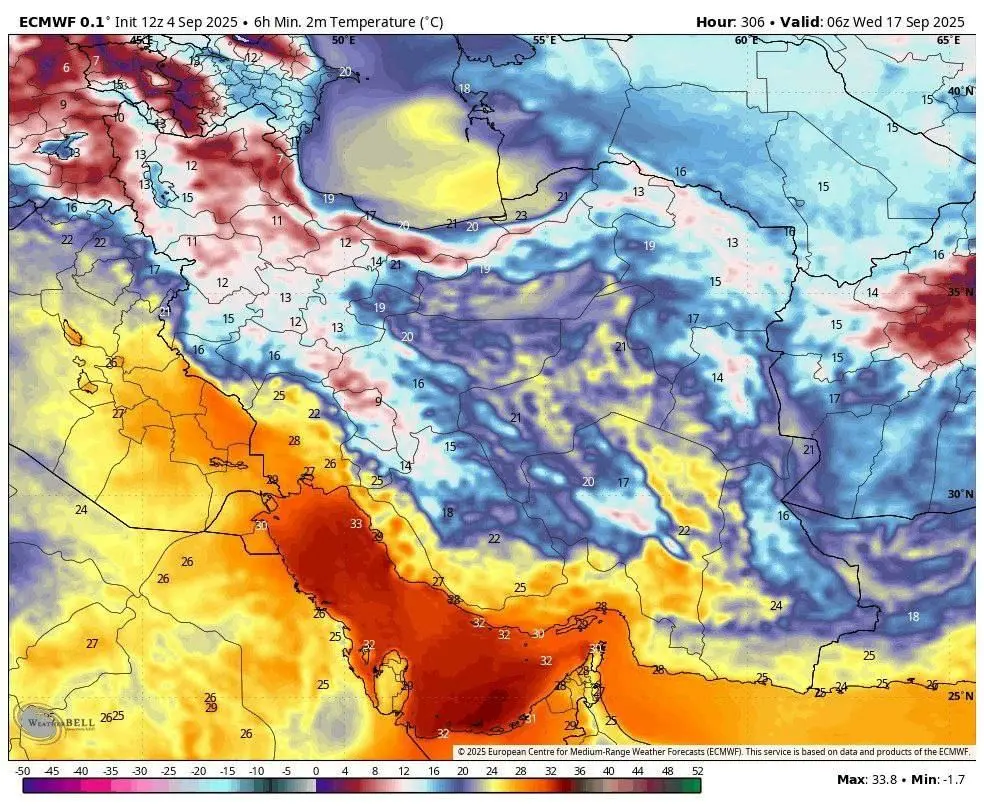 هواشناسی به جنوب و جنوب شرق کشور  هشدار  داد_68ba73d9bc261.webp