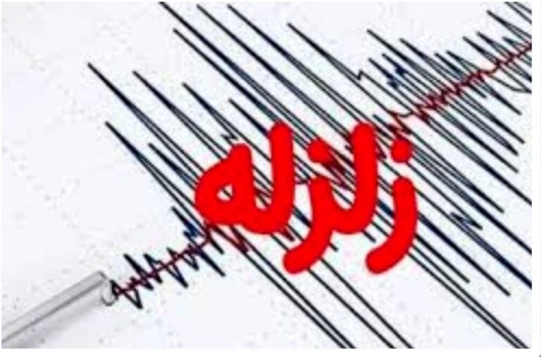 زلزله در نهاوند_68ff19090aecc.jpeg