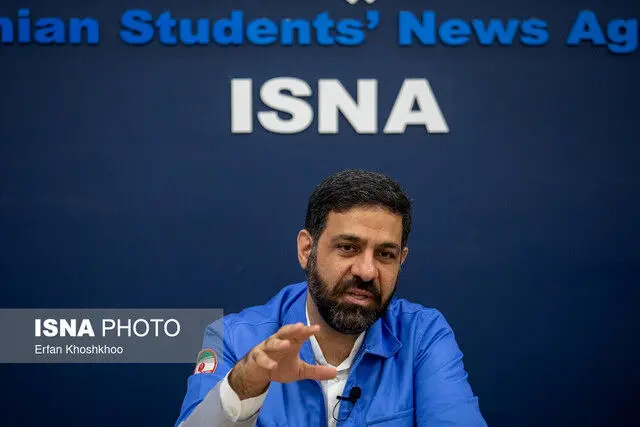 آخرین وضعیت فرونشست زمین در کشور؛ ۳ استان در صدر مناطق آسیب‌پذیر_691ffbeacf3c4.webp