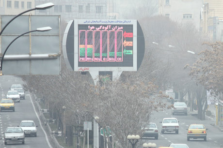 شاخص آلودگی هوا در سه نقطه کشور از عدد ۲۰۰ عبور کرد_690e30cc8b755.jpeg