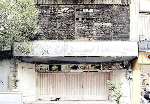 سینما ایران مرد؛ از بس که جان نداشت*_6940ee18ab71a.webp