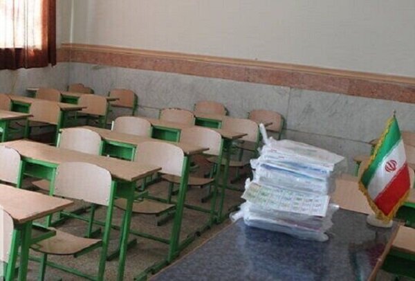 مدارس این شهرها و استان‌ها امروز دوشنبه ۱۰ آذر تعطیل و مجازی شد_692d2c06869e3.jpeg