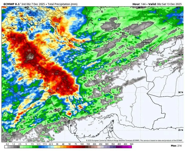 هشدار هواشناسی برای تشدید سامانه بارشی در ۲۴ استان/ این استان‌ها شاهد بارش برف و باران خواهند بود_693660f7eaef3.webp