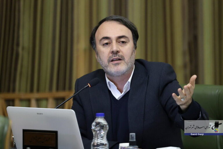 سامانه شناسایی منابع آلاینده به کجا رسید؟_695aa7de2cab9.jpeg