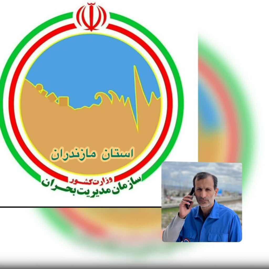 زمین لرزه شیرگاه خسارت نداشت_69995882531c2.jpeg