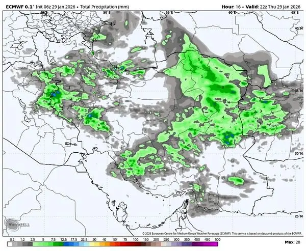 صدور هشدار هواشناسی/ این ۹ استان منتظر فعالیت شدید سامانه بارشی باشند_699cc5acef86b.webp