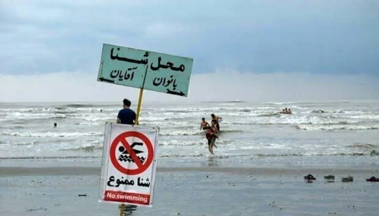 پیش بینی هوای مازندران فردا پنجشنبه ۳۰ بهمن / فعالیت‌های دریایی در خزر ممنوع شد_6995bdb347778.webp