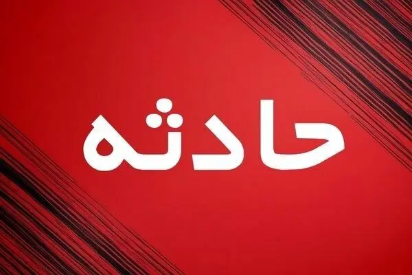 علت آتش سوزی در انبار مرکبات ساری اعلام شد_69b8bd8b4f090.webp