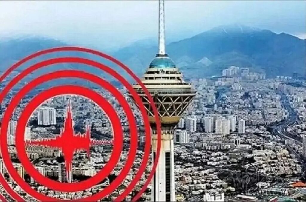 افزایش احتمال وقوع زلزله در تهران و فعال شدن ۳ گسل / افت ۶۰ متری آب‌های‌ زیرزمینی / بروز ترک‌های ساختاری عمیق در ساختمان‌های شرق پایتخت_6a290bc034f3a.jpeg