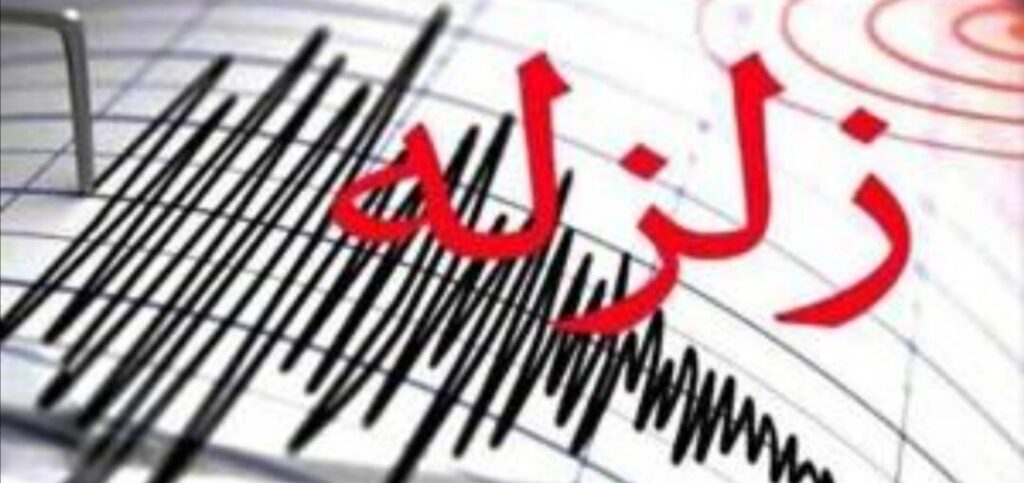 زلزله‌ای که تهران را هم لرزاند؛ روایت فاجعه‌ای که ۱۲۰ روستا را نابود کرد_6a475e53362da.jpeg