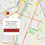 معمای تکرار هوای «خطرناک» در شهر جنوبی | دلیل ثبت شاخص ۵۰۰ در  اهواز چیست؟_6a6cdfefa4524.jpeg