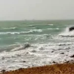 پیش بینی هوای بوشهر فردا پنجشنبه 25 تیر/  افزایش شرجی هوا در روزهای پنجشنبه و جمعه_6a5789fda4a90.webp