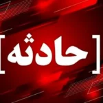 یک هتل در مشهد آتش گرفت_6a59151899923.webp