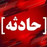 آتش سوزی گسترده در کوره زغال گیری کلاچای_6a853f1cd7957.webp