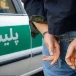 دستگیری عامل حریق عمد و پایان فعالیت کلینیک قلابی_6a6e2ce727e59.webp