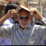 وضعیت هوای کشور امروز پنجشنبه ۲۹ مرداد ۱۴۰۵ / کاهش نسبی دمای هوای تهران_6a8695b6a4fc4.webp